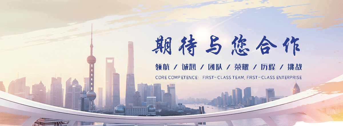 固原是专业从事户外防腐木景观工程